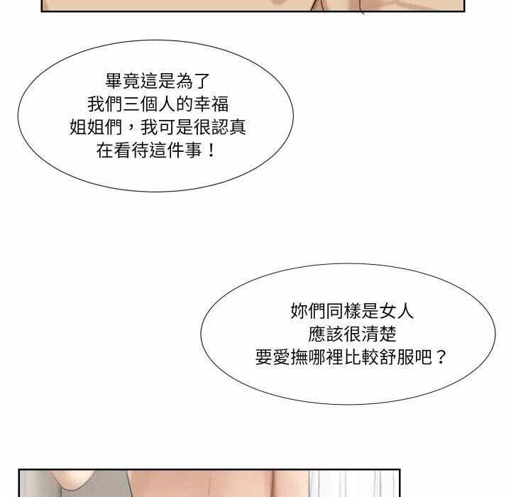 第9张