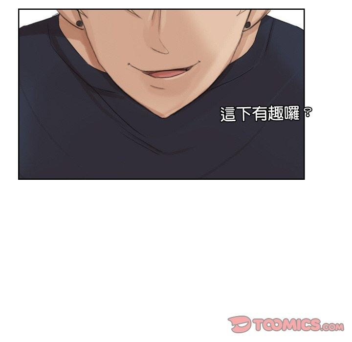 第23张