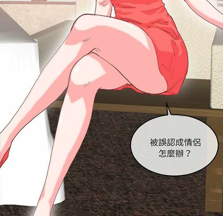 第25张