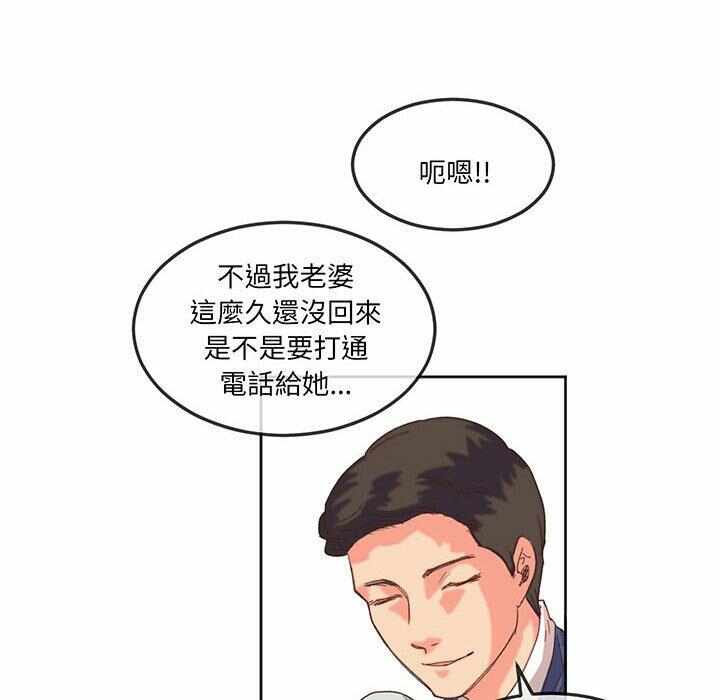 第33张