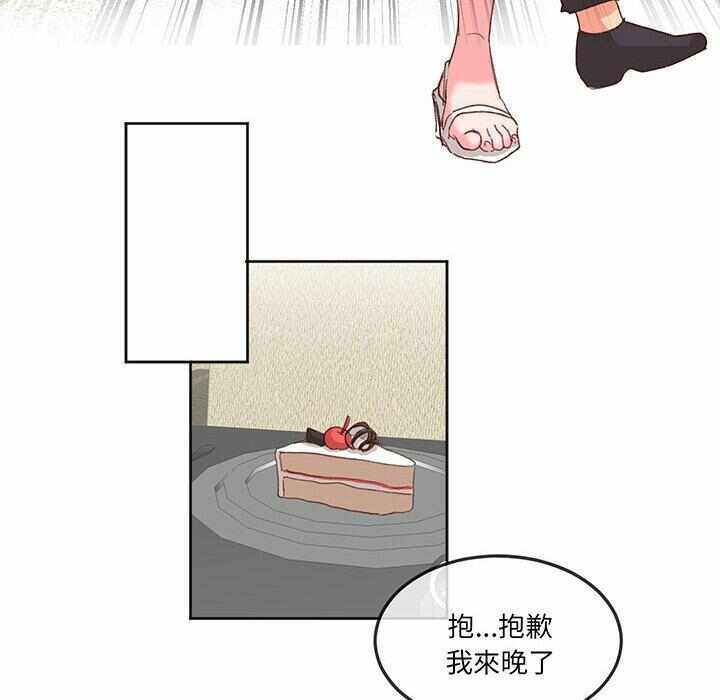第48张