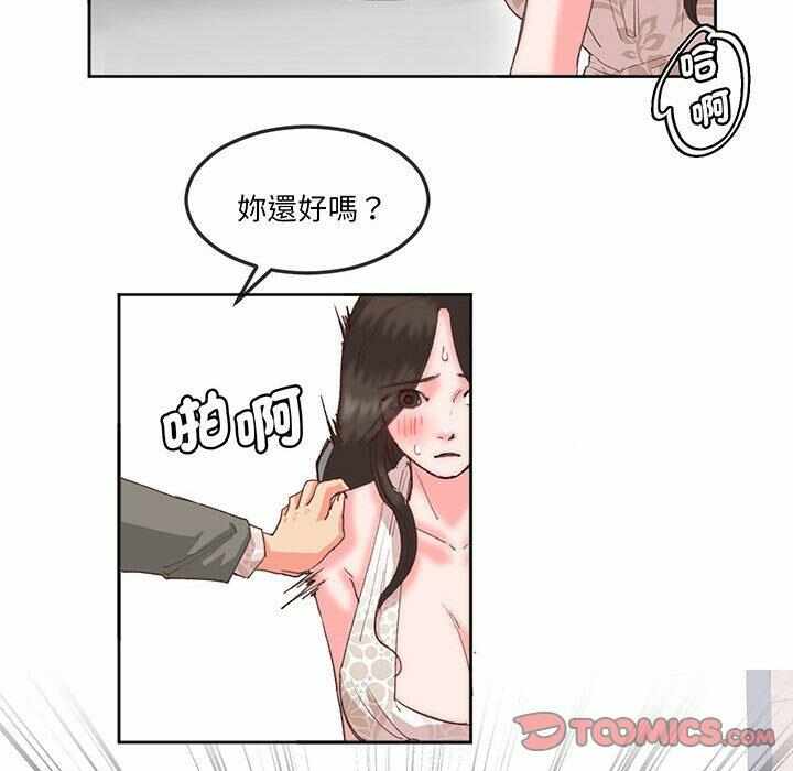 第50张