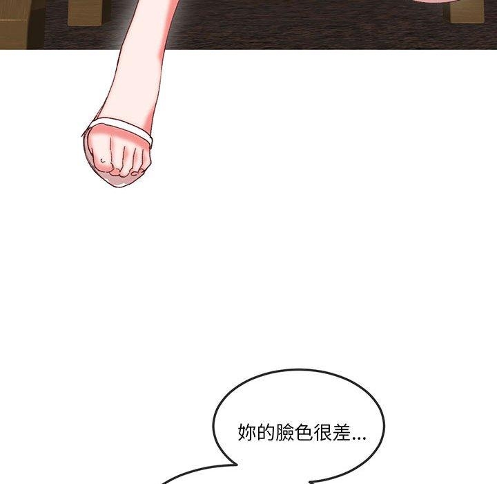 第61张