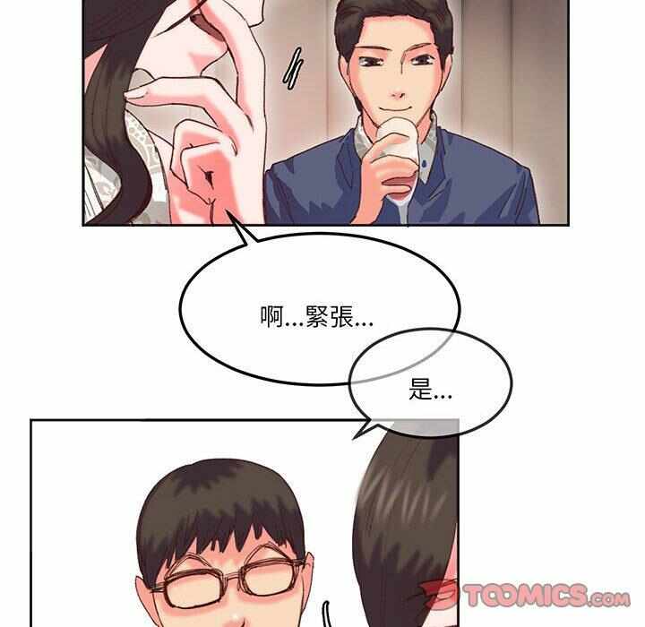 第64张