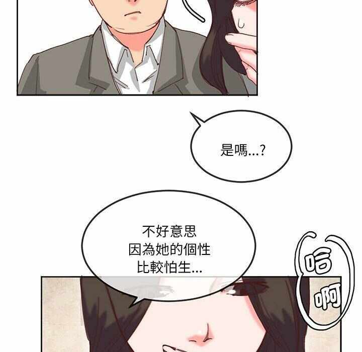 第65张