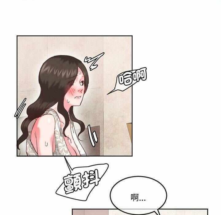 第72张