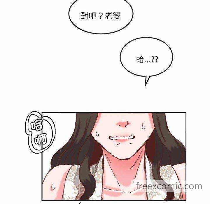 第74张