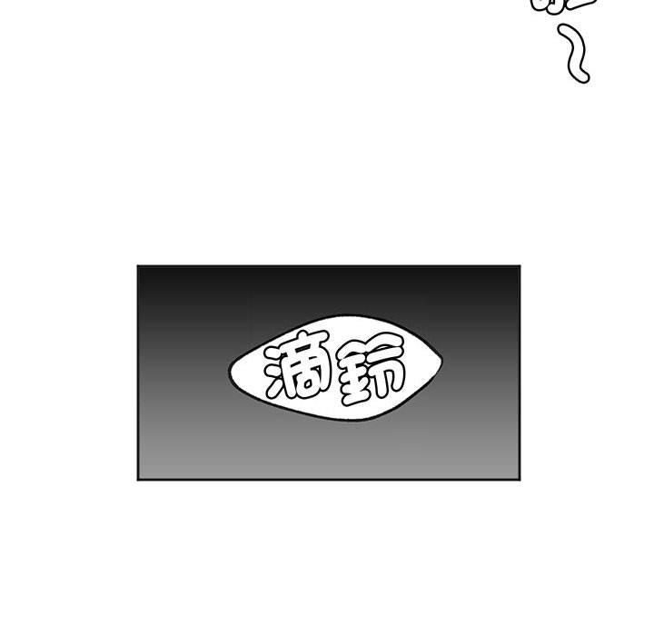 第76张