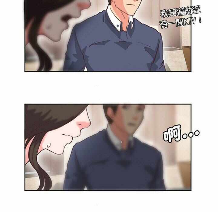 第6张