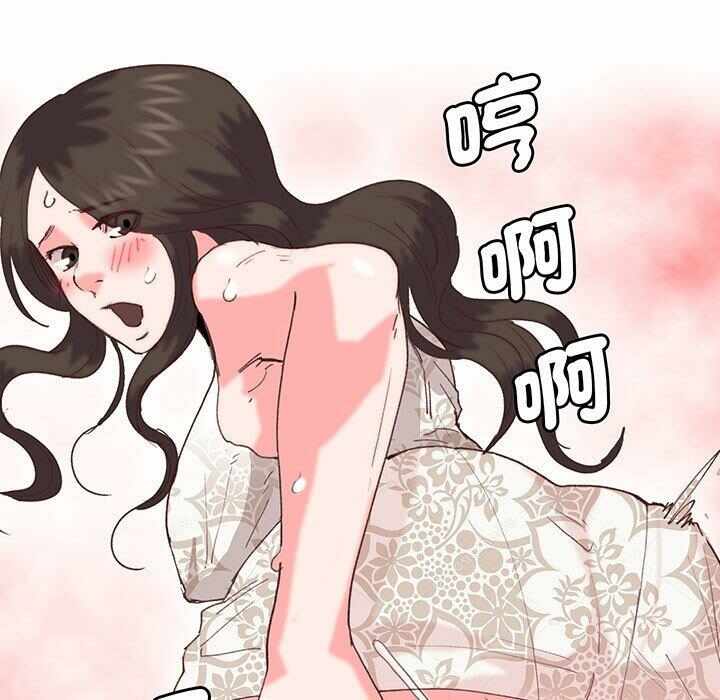 第8张