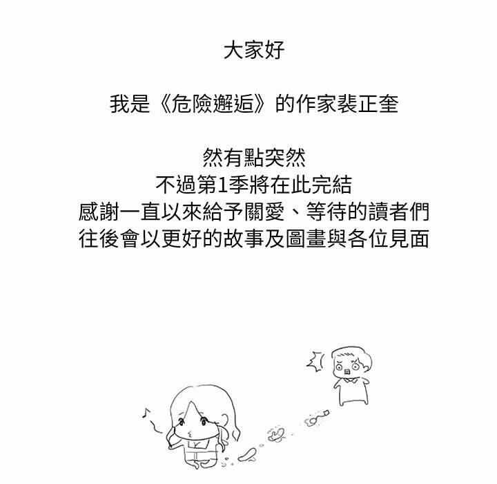 第11张