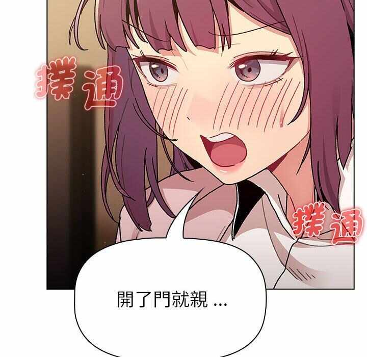 第52张