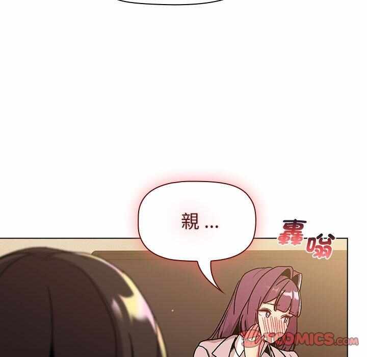 第54张