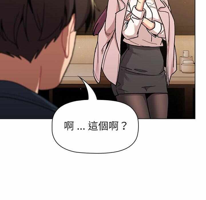 第55张