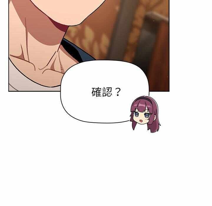 第59张