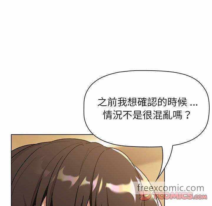 第66张