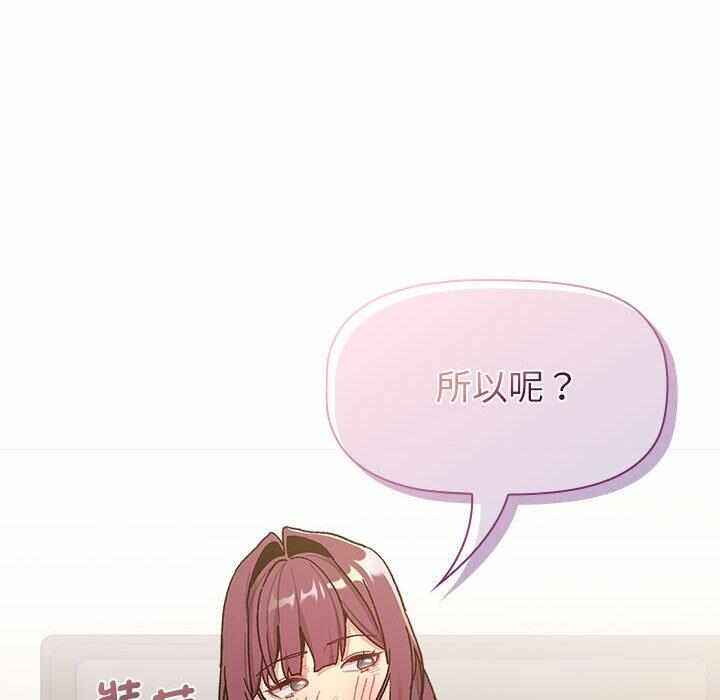 第75张