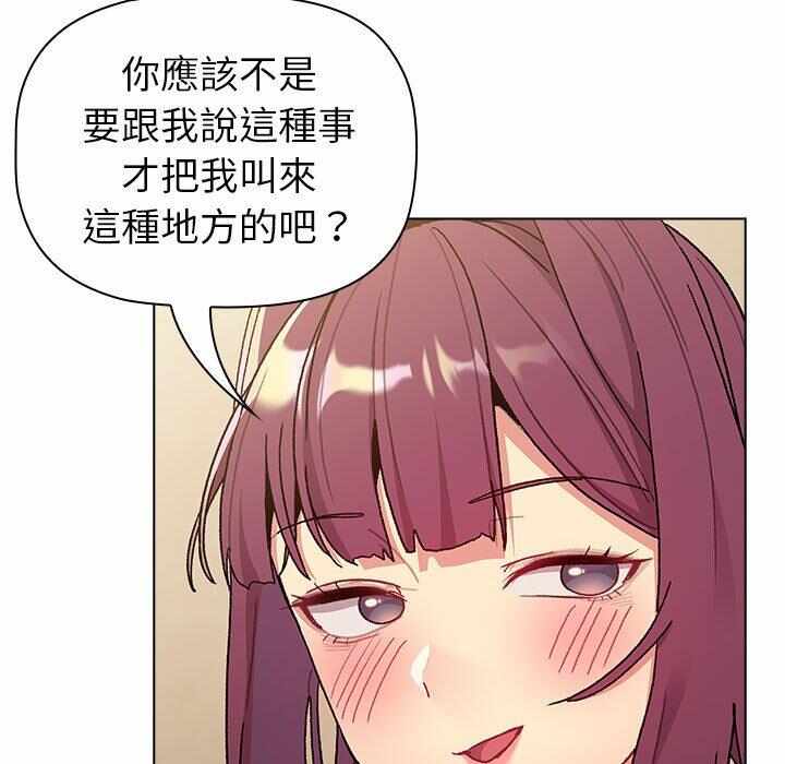 第85张