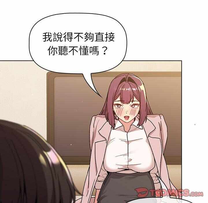 第89张