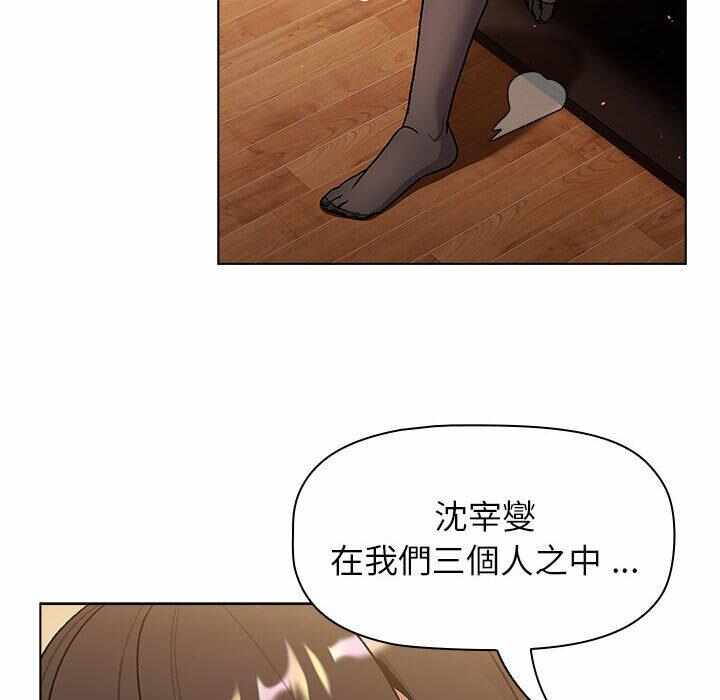 第96张