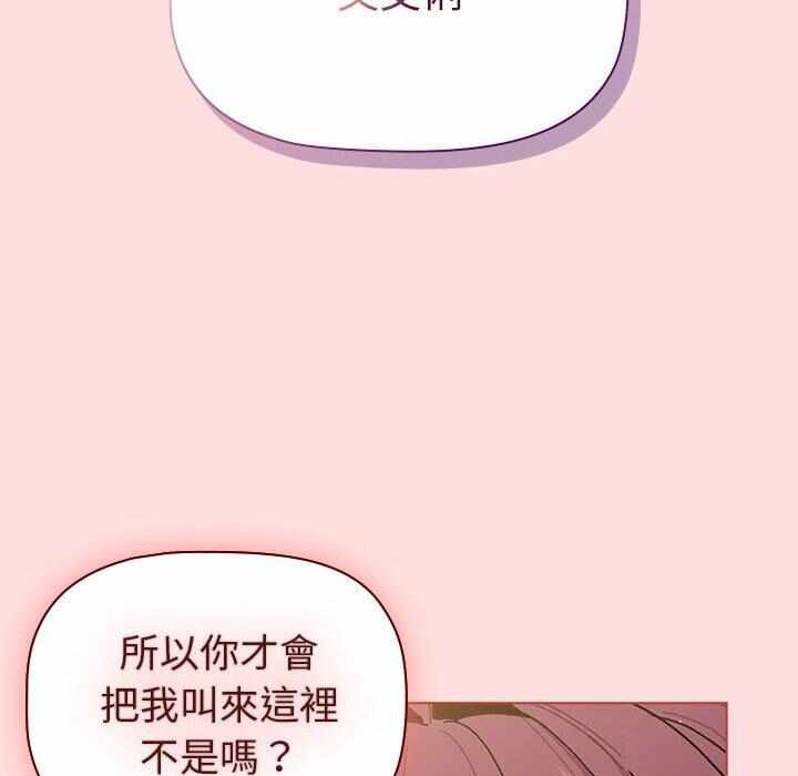 第108张