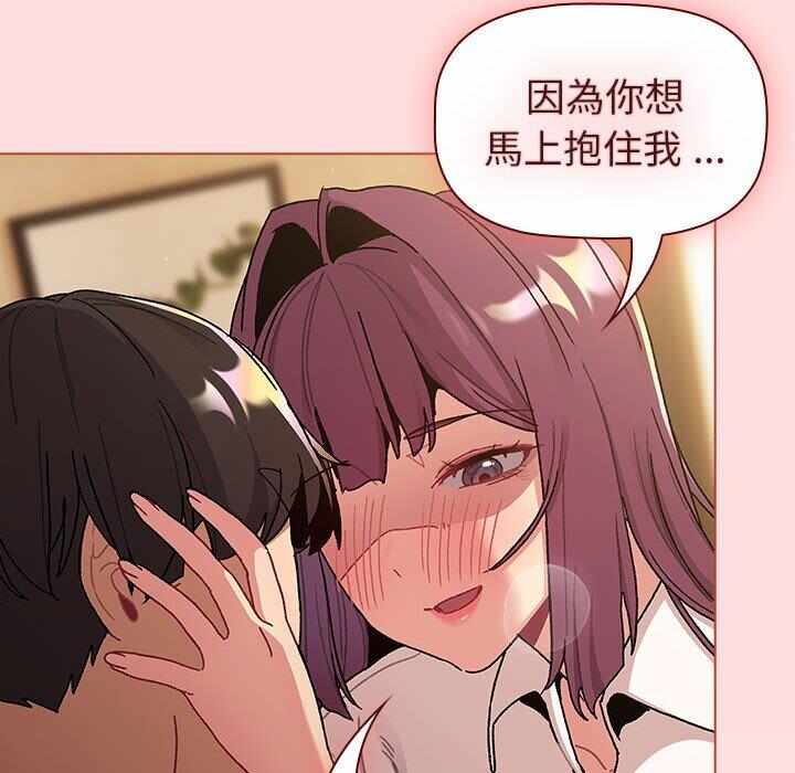 第116张