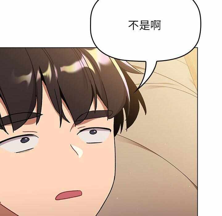 第119张