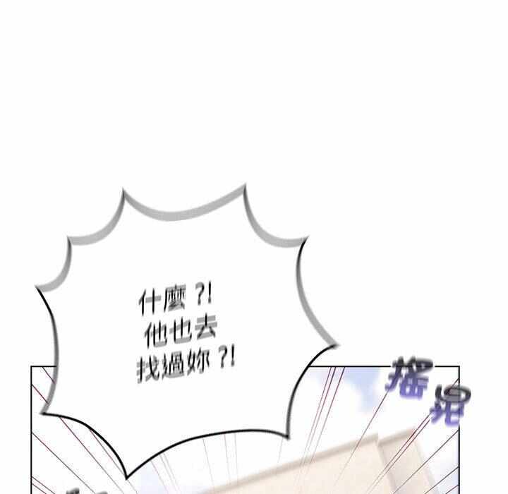 第126张