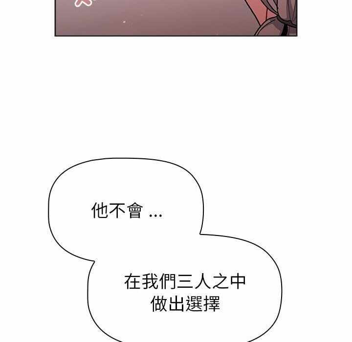 第133张