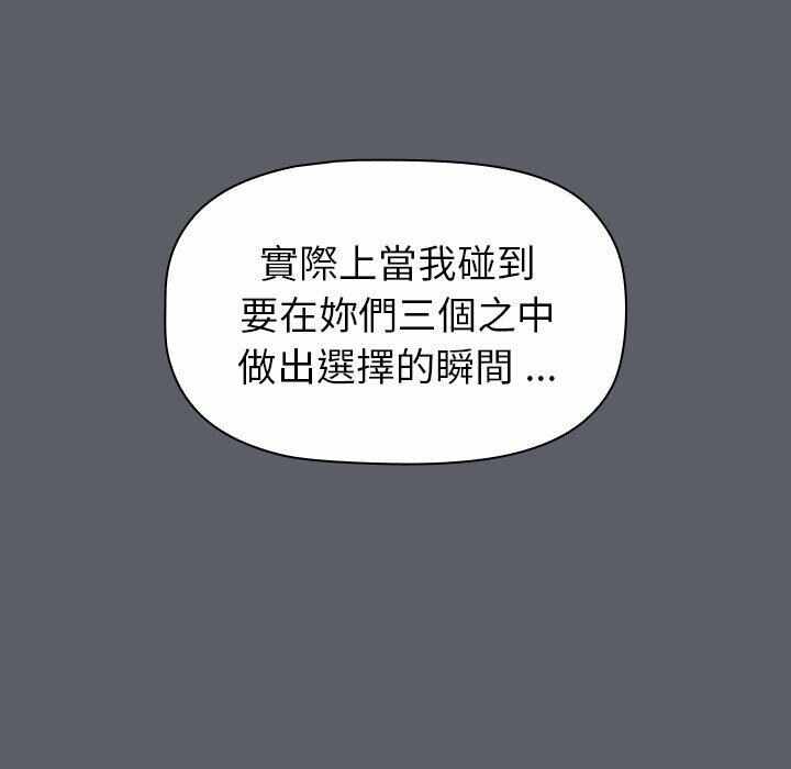 第41张