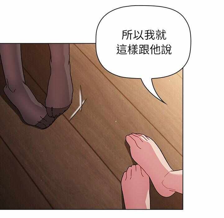 第56张