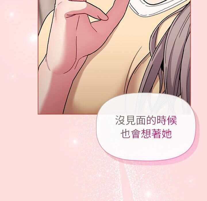 第63张