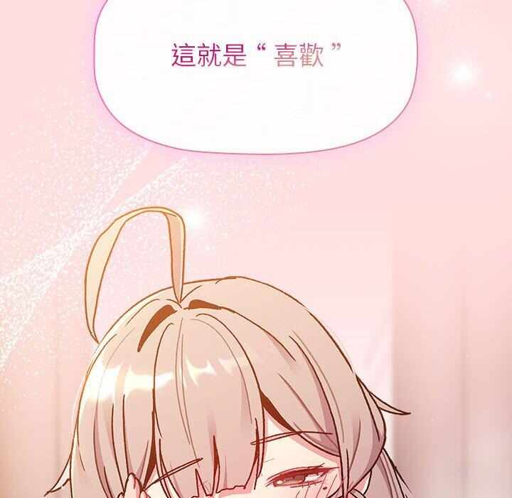 第71张
