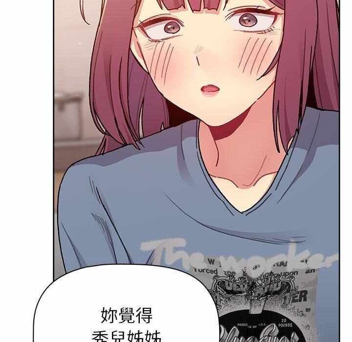 第102张