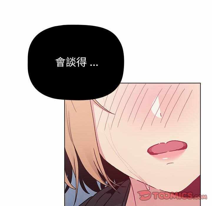 第110张