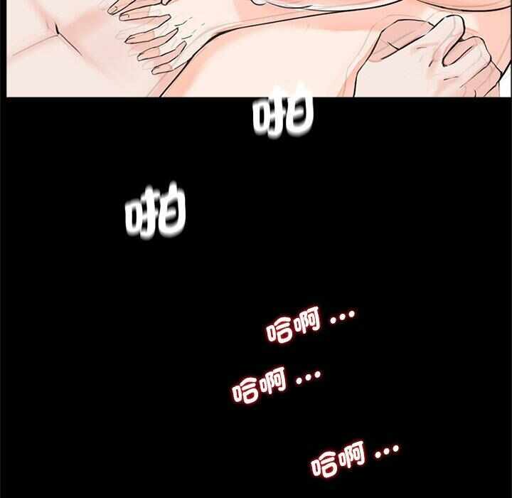 第77张