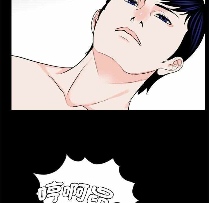 第84张
