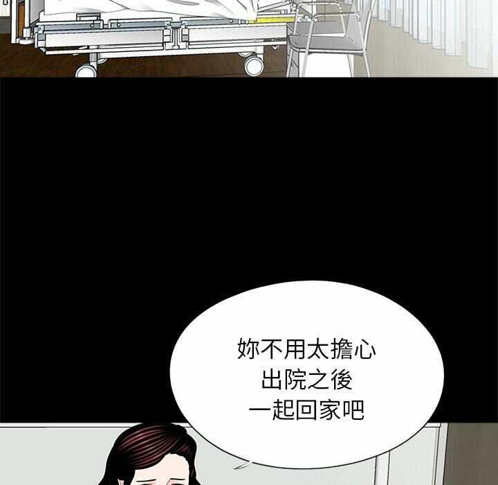 第94张