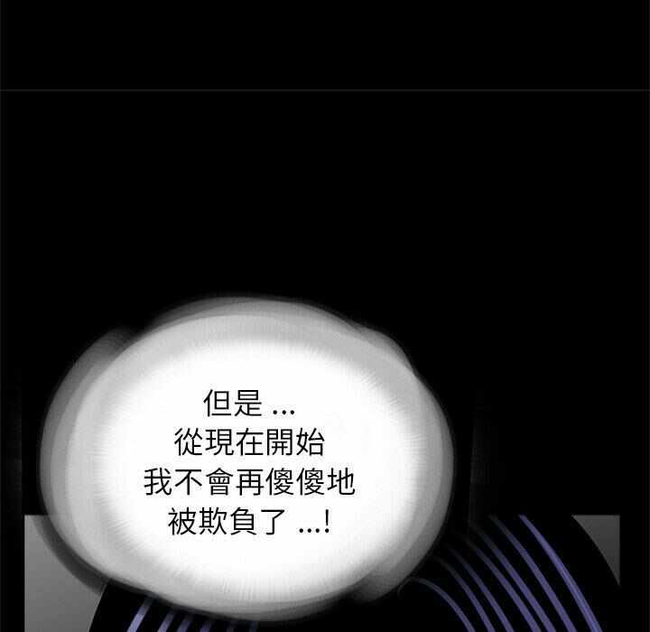 第99张