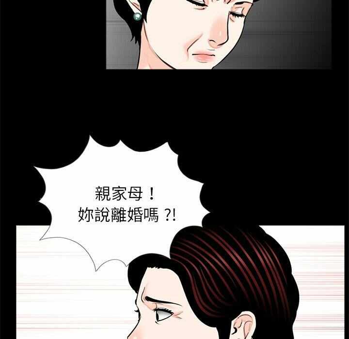第105张