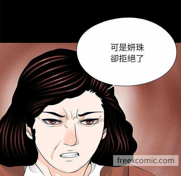 第108张