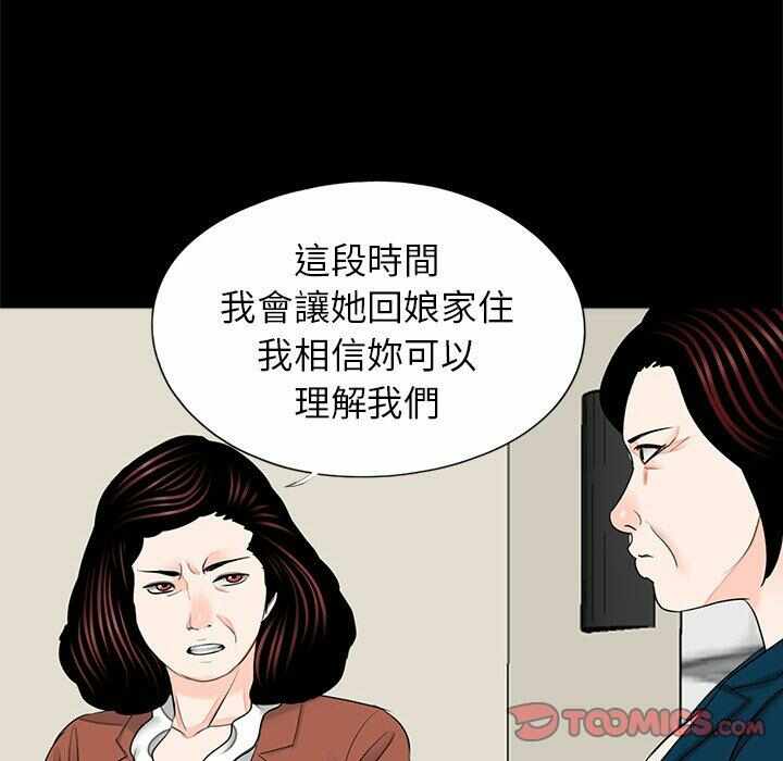 第111张