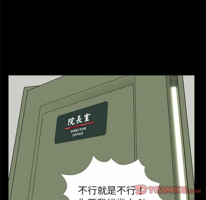 第35张