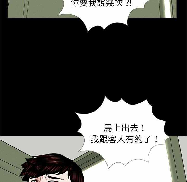 第37张