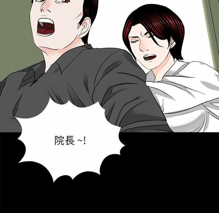 第40张
