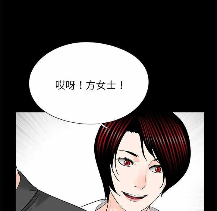 第41张