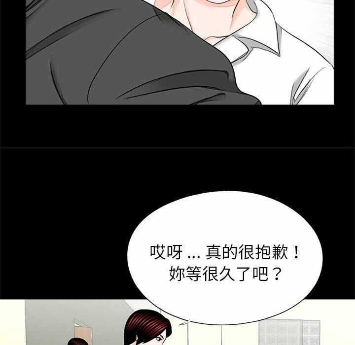 第43张