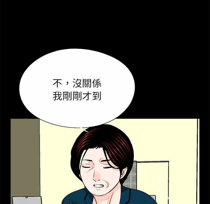 第47张