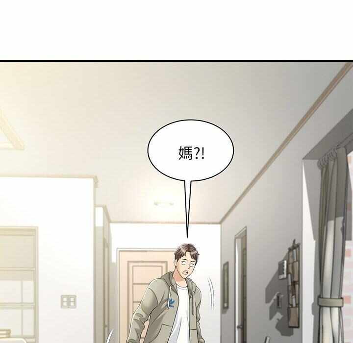 第35张