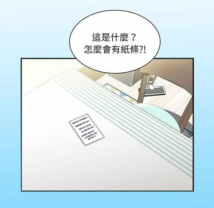 第39张
